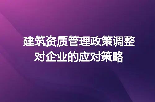 https://jian-housekeeper.oss-cn-beijing.aliyuncs.com/news/bannerImage/617066.jpg