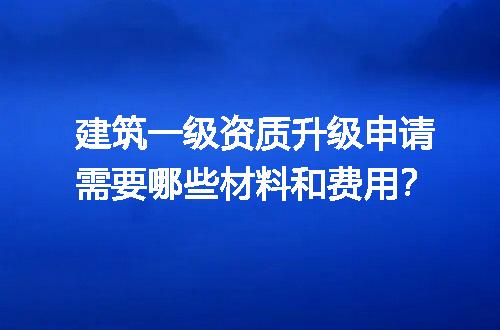 https://jian-housekeeper.oss-cn-beijing.aliyuncs.com/news/bannerImage/617074.jpg