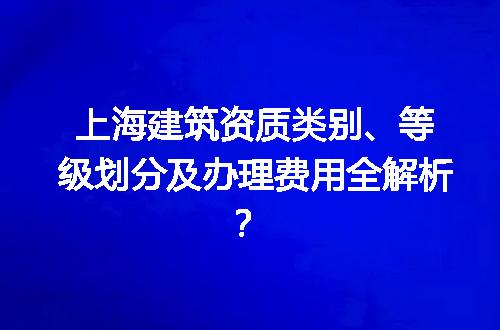 https://jian-housekeeper.oss-cn-beijing.aliyuncs.com/news/bannerImage/617078.jpg
