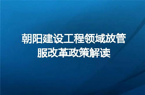 https://jian-housekeeper.oss-cn-beijing.aliyuncs.com/news/bannerImage/617084.jpg