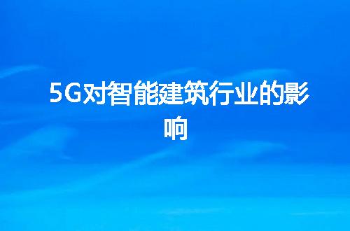 https://jian-housekeeper.oss-cn-beijing.aliyuncs.com/news/bannerImage/61710.jpg