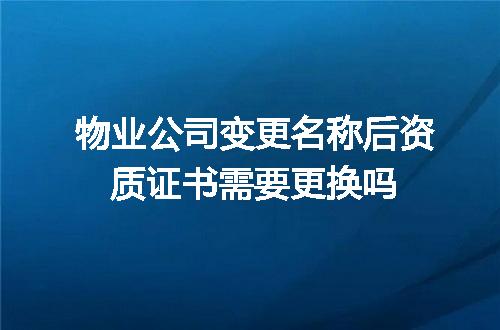 https://jian-housekeeper.oss-cn-beijing.aliyuncs.com/news/bannerImage/617109.jpg