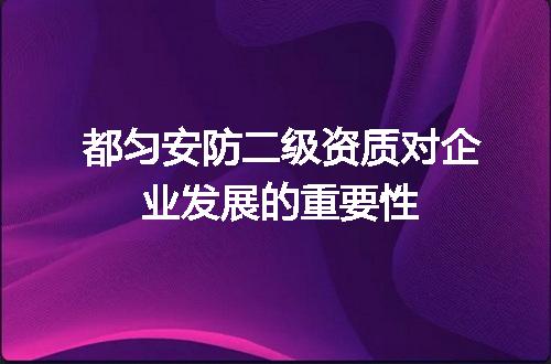 https://jian-housekeeper.oss-cn-beijing.aliyuncs.com/news/bannerImage/617111.jpg