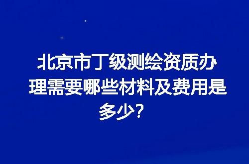 https://jian-housekeeper.oss-cn-beijing.aliyuncs.com/news/bannerImage/617117.jpg
