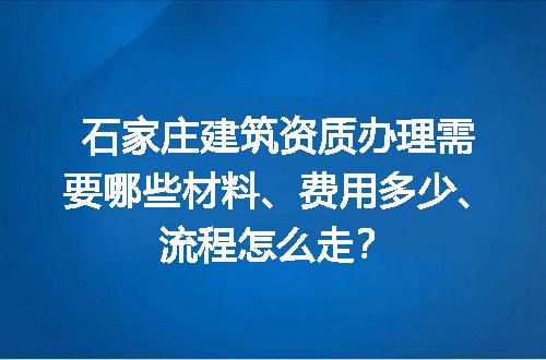 https://jian-housekeeper.oss-cn-beijing.aliyuncs.com/news/bannerImage/617123.jpg