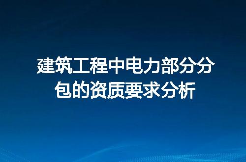 https://jian-housekeeper.oss-cn-beijing.aliyuncs.com/news/bannerImage/617129.jpg