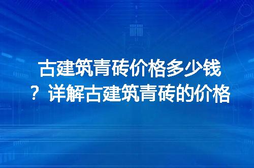 https://jian-housekeeper.oss-cn-beijing.aliyuncs.com/news/bannerImage/61713.jpg