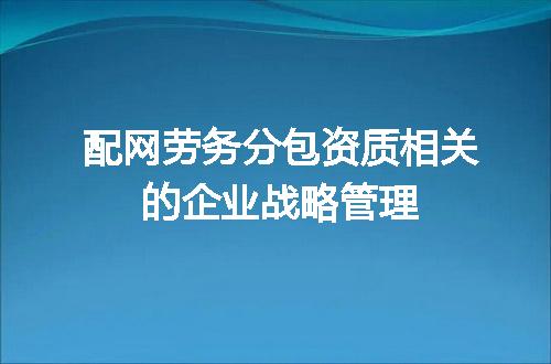 https://jian-housekeeper.oss-cn-beijing.aliyuncs.com/news/bannerImage/617131.jpg