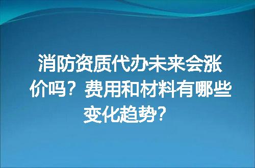 https://jian-housekeeper.oss-cn-beijing.aliyuncs.com/news/bannerImage/617133.jpg