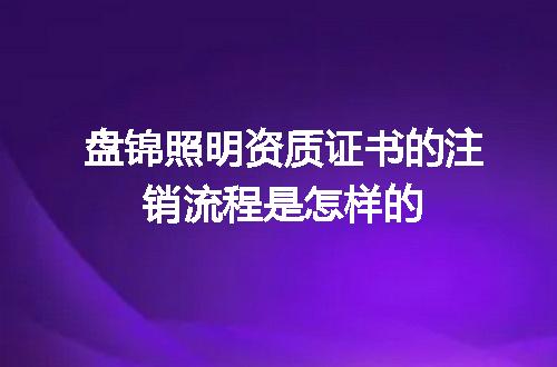 https://jian-housekeeper.oss-cn-beijing.aliyuncs.com/news/bannerImage/617136.jpg