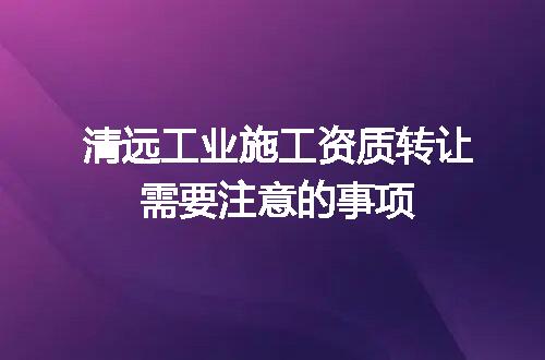 https://jian-housekeeper.oss-cn-beijing.aliyuncs.com/news/bannerImage/617144.jpg