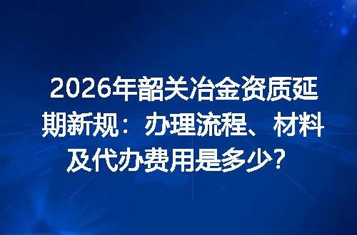 https://jian-housekeeper.oss-cn-beijing.aliyuncs.com/news/bannerImage/617148.jpg