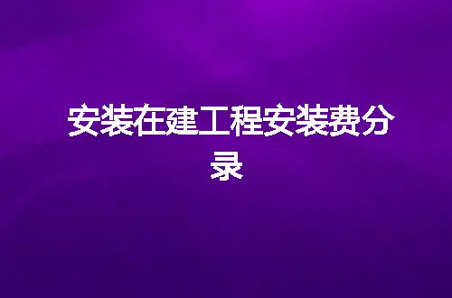 https://jian-housekeeper.oss-cn-beijing.aliyuncs.com/news/bannerImage/61715.jpg