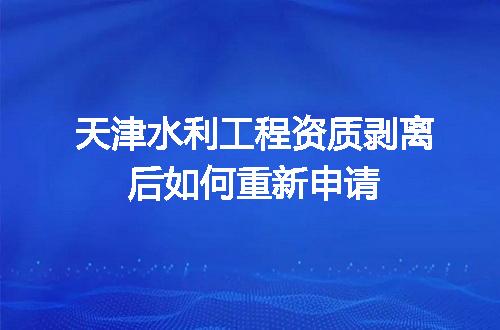 https://jian-housekeeper.oss-cn-beijing.aliyuncs.com/news/bannerImage/617151.jpg