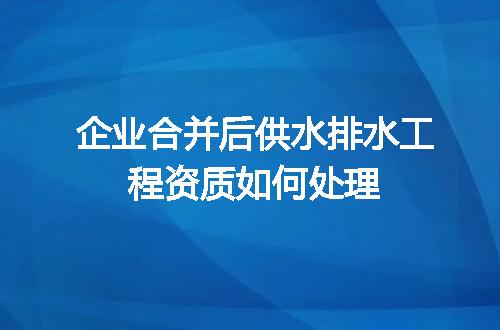 https://jian-housekeeper.oss-cn-beijing.aliyuncs.com/news/bannerImage/617156.jpg