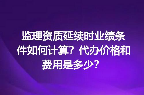 https://jian-housekeeper.oss-cn-beijing.aliyuncs.com/news/bannerImage/617157.jpg