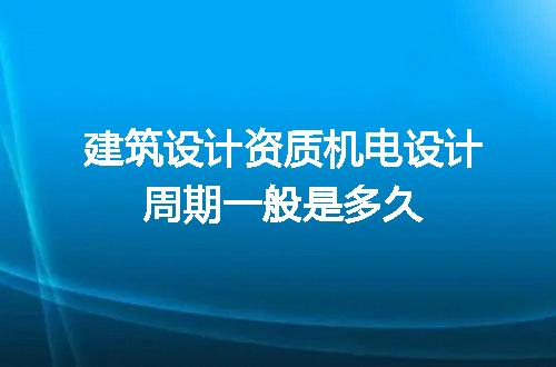 https://jian-housekeeper.oss-cn-beijing.aliyuncs.com/news/bannerImage/617158.jpg