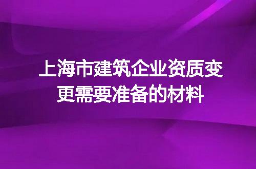 https://jian-housekeeper.oss-cn-beijing.aliyuncs.com/news/bannerImage/617178.jpg