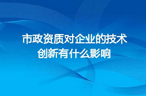 https://jian-housekeeper.oss-cn-beijing.aliyuncs.com/news/bannerImage/617182.jpg