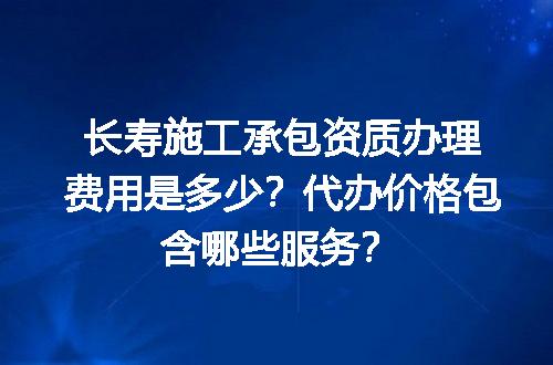 https://jian-housekeeper.oss-cn-beijing.aliyuncs.com/news/bannerImage/617183.jpg