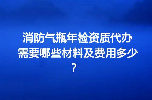 https://jian-housekeeper.oss-cn-beijing.aliyuncs.com/news/bannerImage/617187.jpg