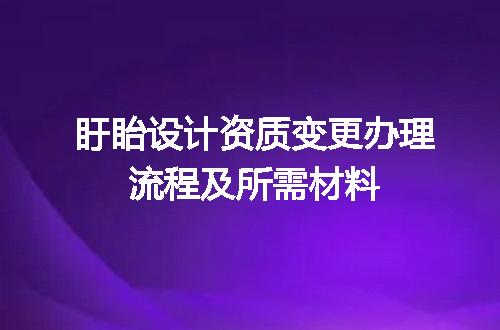https://jian-housekeeper.oss-cn-beijing.aliyuncs.com/news/bannerImage/617192.jpg