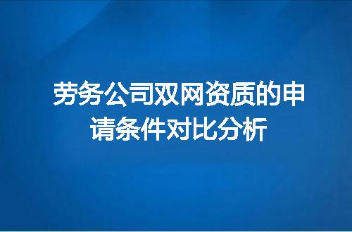 https://jian-housekeeper.oss-cn-beijing.aliyuncs.com/news/bannerImage/617201.jpg