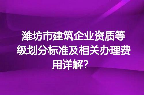 https://jian-housekeeper.oss-cn-beijing.aliyuncs.com/news/bannerImage/617206.jpg