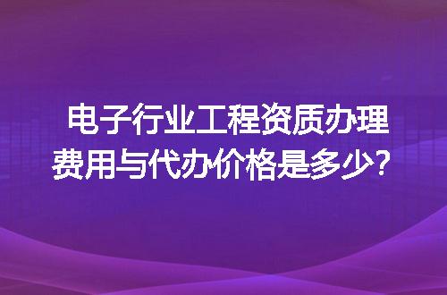 https://jian-housekeeper.oss-cn-beijing.aliyuncs.com/news/bannerImage/617212.jpg