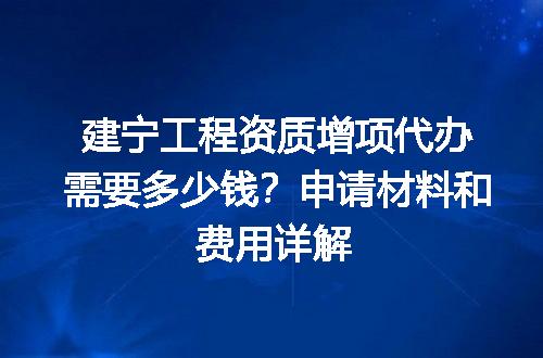 https://jian-housekeeper.oss-cn-beijing.aliyuncs.com/news/bannerImage/617226.jpg