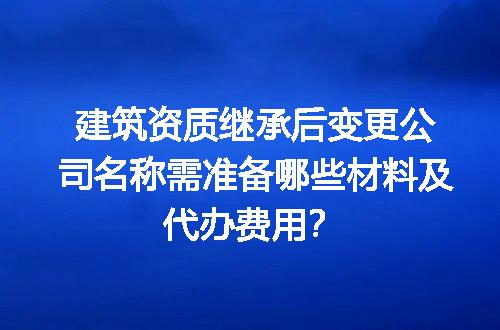 https://jian-housekeeper.oss-cn-beijing.aliyuncs.com/news/bannerImage/617231.jpg