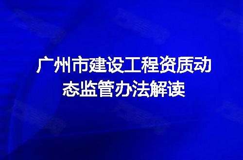 https://jian-housekeeper.oss-cn-beijing.aliyuncs.com/news/bannerImage/617232.jpg
