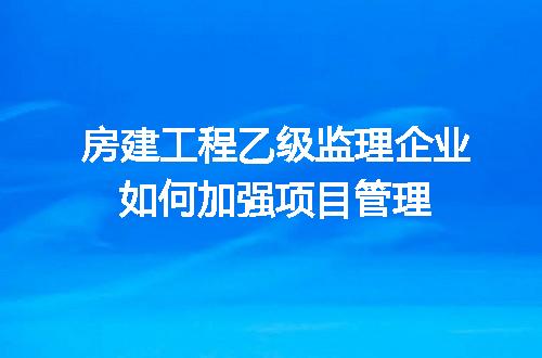 https://jian-housekeeper.oss-cn-beijing.aliyuncs.com/news/bannerImage/617234.jpg