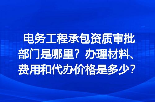https://jian-housekeeper.oss-cn-beijing.aliyuncs.com/news/bannerImage/617247.jpg
