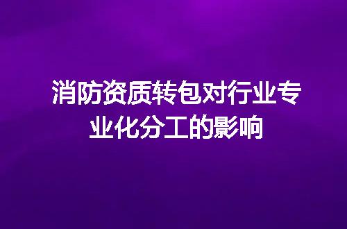 https://jian-housekeeper.oss-cn-beijing.aliyuncs.com/news/bannerImage/617251.jpg