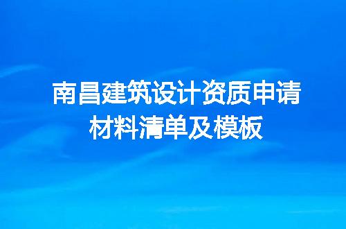 https://jian-housekeeper.oss-cn-beijing.aliyuncs.com/news/bannerImage/617253.jpg