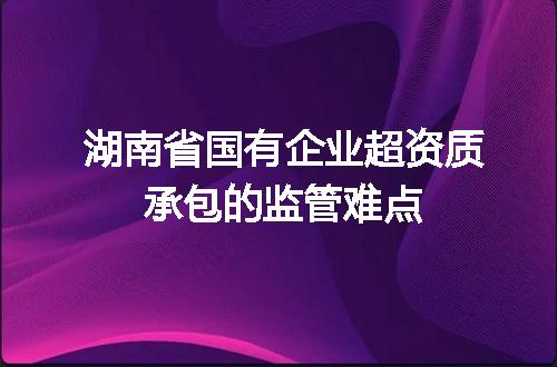 https://jian-housekeeper.oss-cn-beijing.aliyuncs.com/news/bannerImage/617256.jpg