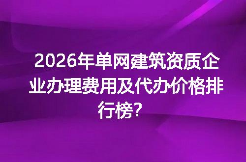 https://jian-housekeeper.oss-cn-beijing.aliyuncs.com/news/bannerImage/617264.jpg
