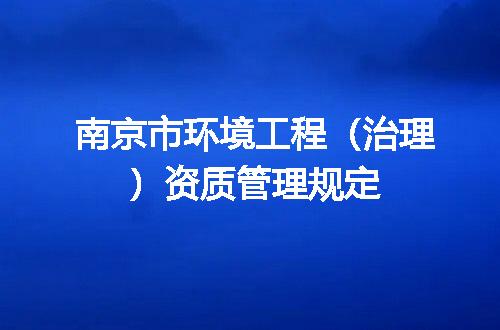 https://jian-housekeeper.oss-cn-beijing.aliyuncs.com/news/bannerImage/617267.jpg