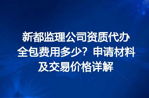 https://jian-housekeeper.oss-cn-beijing.aliyuncs.com/news/bannerImage/617270.jpg
