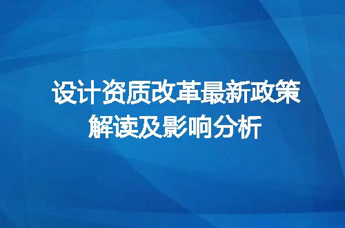 https://jian-housekeeper.oss-cn-beijing.aliyuncs.com/news/bannerImage/617272.jpg