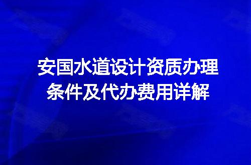 https://jian-housekeeper.oss-cn-beijing.aliyuncs.com/news/bannerImage/617274.jpg