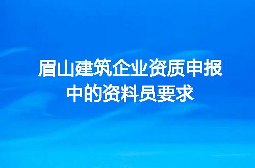 https://jian-housekeeper.oss-cn-beijing.aliyuncs.com/news/bannerImage/617277.jpg