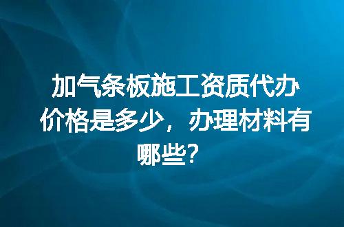 https://jian-housekeeper.oss-cn-beijing.aliyuncs.com/news/bannerImage/617283.jpg