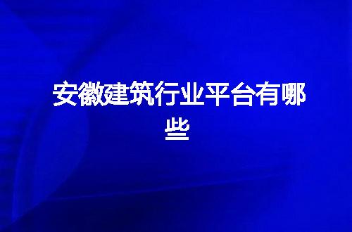 https://jian-housekeeper.oss-cn-beijing.aliyuncs.com/news/bannerImage/61729.jpg