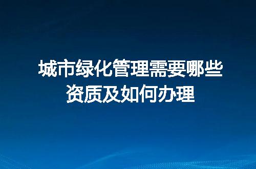 https://jian-housekeeper.oss-cn-beijing.aliyuncs.com/news/bannerImage/617294.jpg