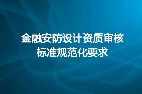 https://jian-housekeeper.oss-cn-beijing.aliyuncs.com/news/bannerImage/617296.jpg