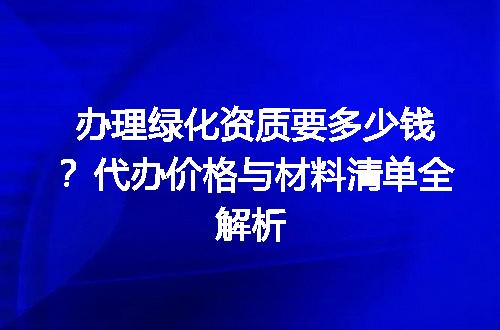 https://jian-housekeeper.oss-cn-beijing.aliyuncs.com/news/bannerImage/617297.jpg