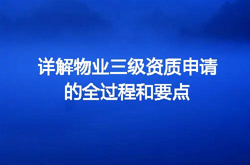 https://jian-housekeeper.oss-cn-beijing.aliyuncs.com/news/bannerImage/617303.jpg