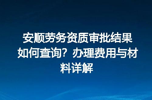 https://jian-housekeeper.oss-cn-beijing.aliyuncs.com/news/bannerImage/617309.jpg